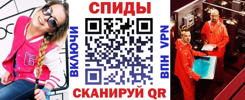 где купить   Дзержинск  АМФ 97% 