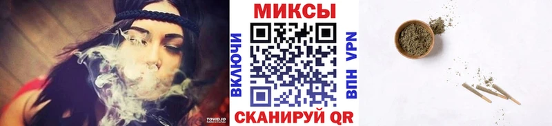 mega онион Дзержинск БУТИРАТ GHB