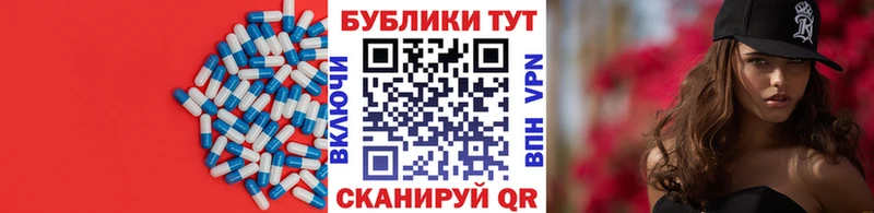 Экстази MDMA  Дзержинск 