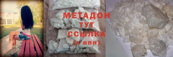 эйфоретик Вяземский