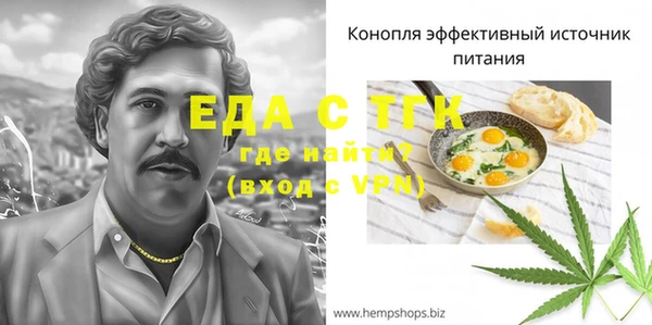 MDMA Premium VHQ Верхнеуральск