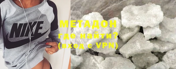 марки nbome Вязники