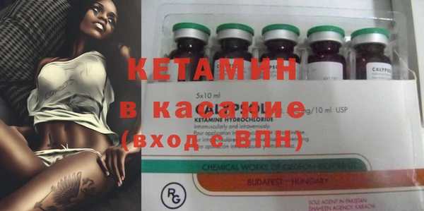 MDMA Вязьма