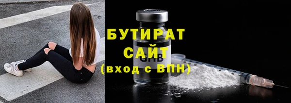 MDMA Premium VHQ Верхнеуральск