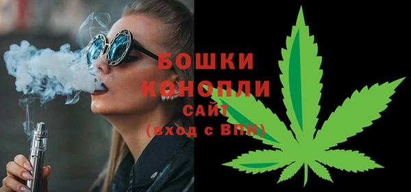 марки nbome Вязники