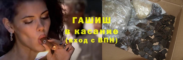 MDMA Вязьма