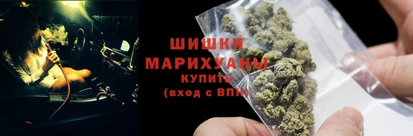 MDMA Вязьма