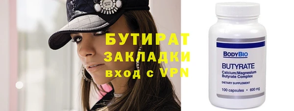 марки nbome Вязники