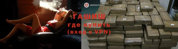 MDMA Вязьма