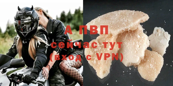 MDMA Вязьма