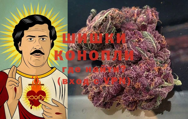 COCAINE Верея