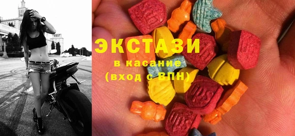 марки nbome Вязники