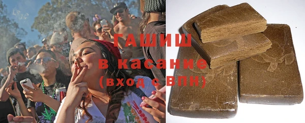 MDMA Вязьма