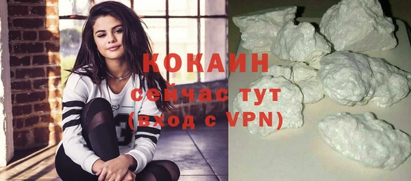 марки nbome Вязники