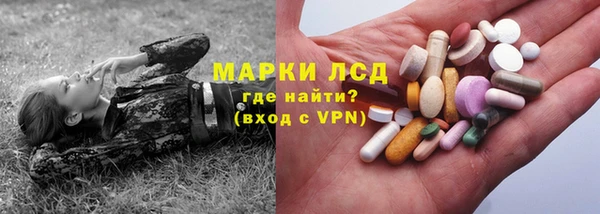 марки nbome Вязники
