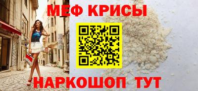 марки lsd Беслан