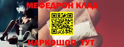 героин Гатчина