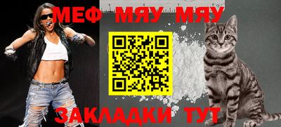 героин Гатчина