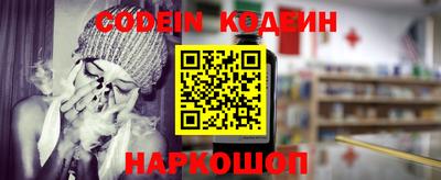 марки lsd Беслан