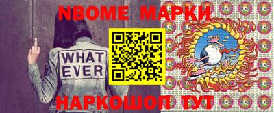 героин Гатчина