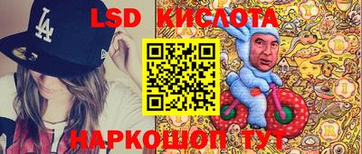 скорость mdpv Бийск