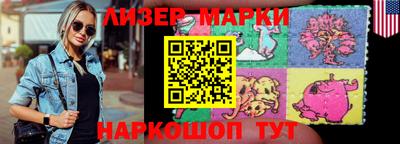 героин Гатчина