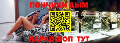 героин Гатчина