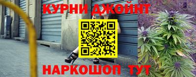 марки lsd Беслан