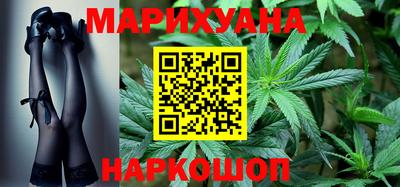 героин Гатчина