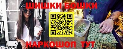 героин Гатчина