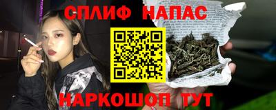 героин Гатчина