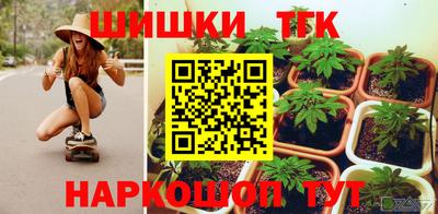 скорость mdpv Бийск