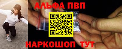 героин Гатчина