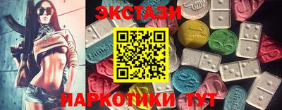 героин Гатчина