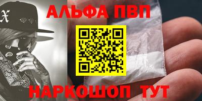 героин Гатчина