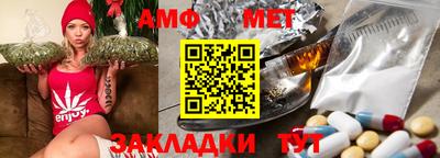 марки lsd Беслан