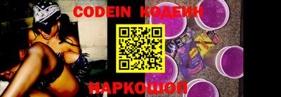 марки lsd Беслан