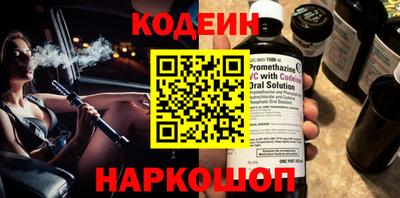 марки lsd Беслан