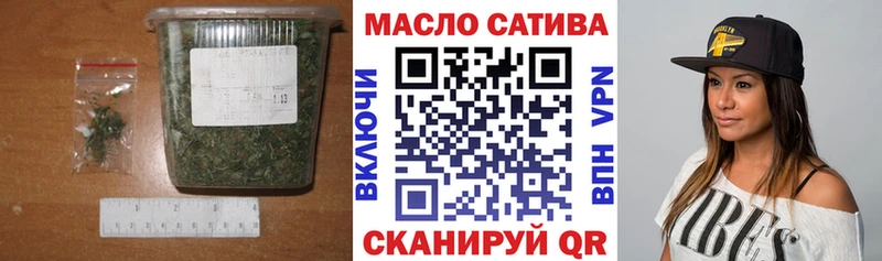ТГК Wax Дзержинск